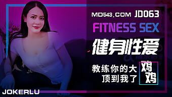 Sinnliche Workout-Session Der Asiatischen Tante Mit Jdav1me